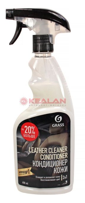 GRASS Leather Cleaner Conditioner очиститель-кондиционер кожи, 600 мл.