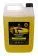 GRASS MOSQUITOS CLEANER средство для удаления насекомых, 5 кг.