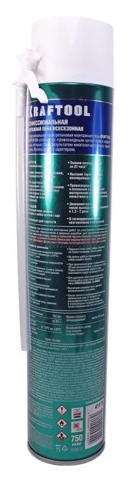 KRAFTOOL KRAFTFLEX 65 Пена монтажная, адаптерная, всесезонная, 750мл