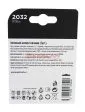 OPTICELL SPECIALTY CR2032 литиевая батарейка, 2 шт. OPTICELL SPECIALTY CR2032 литиевая батарейка, 2 шт.