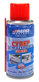 ABRO MASTERS LD-111-AM-RE размораживатель замков, 100 мл.