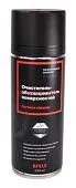 EFELE CL-546 Spray очиститель тормозов, 520 мл.
