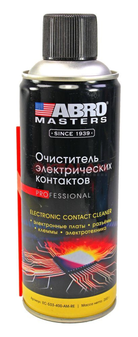 ABRO MASTERS EC-533-400-AM-RE очиститель электрических контактов, 260 г.