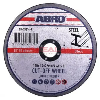 ABRO CD-15014-R диск отрезной 150 мм, 1,4 мм, 22 мм.