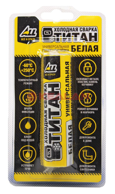 ALL холодная сварка супершпатлевка "ТИТАН", белая, 62 г.