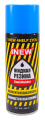 1NEW LiquidRubber LR-505 жидкая резина, голубая, 400 мл.
