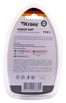 KRANZ набор бит с магнитным держателем, пластиковый кейс, 19 шт