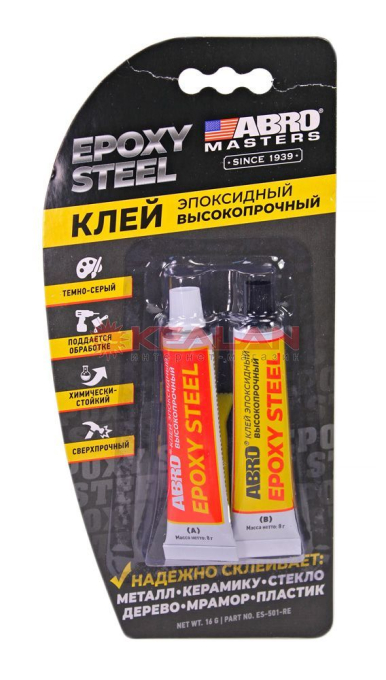 ABRO MASTERS ES-501-RE клей эпоксидный высокопрочный, 16 г.