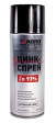 ABRO MASTERS ZN-93-450-RE цинк-спрей 93%, 450 мл.