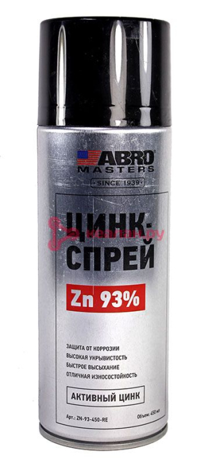 ABRO MASTERS ZN-93-450-RE цинк-спрей 93%, 450 мл.