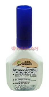Кислота ортофосфорная, флюс, пластиковый флакон с капельницей, 20 мл.