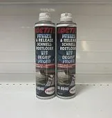 LOCTITE LB 8040 спрей для демонтажа заржавевших соединений, с охлаждением, 400 мл. (С деффектом, ост