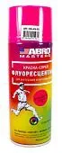 ABRO MASTERS SPF-106-AM-R краска-спрей флуоресцентная, розовая, 272 мл.