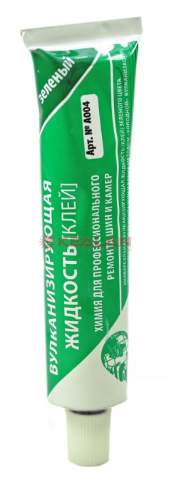 CLIPPER A004 клей зеленый, 46 мл.
