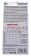 Done Deal DD6559 2-минутный прозрачный эпокси-адгезив