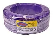 TITAN PM 0,75 провод монтажный фиолетовый 0,75 мм², 100 м.