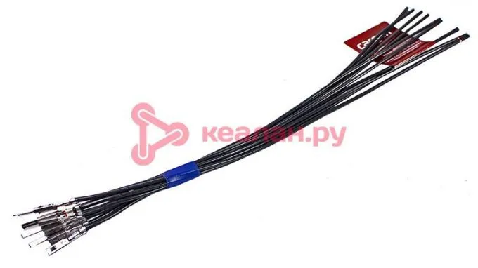 CARGEN AX41602 комплект контактов серии 2,8 мм 2 шт обжатые с проводами 1,5 мм²