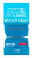 Soft99 Smooth Egg Clay Bar абразивная глина для очистки кузова, 100 г.