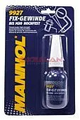 MANNOL 9927 фиксатор резьбы долговременный, 10 мл.