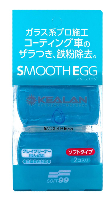 Soft99 Smooth Egg Clay Bar абразивная глина для очистки кузова, 100 г.