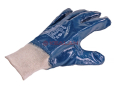 РУСОКО КВАРЦ П перчатки защитные с полным нитриловым покрытием, манжет - трикотажная резинка, размер 10/XL