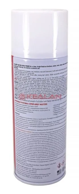 ABRO MASTERS SP-015-AM-REP-AUTO автомобильная грунтовка-спрей, белая, 226 г.