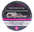 Adolf Bucher изолента тканевая, велюр, 25 мм, 25 м.