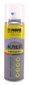 ABRO MASTERS TA-1200-200-AM-RE клей-аэрозоль профессиональный, 200 мл.