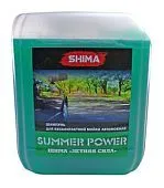 SHIMA SUMMER POWER шампунь для бесконтактной мойки, 5 кг.