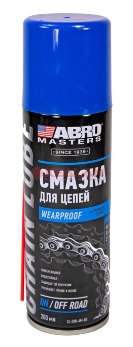 ABRO MASTERS CL-200-AM-RE смазка для цепей, 200 мл.