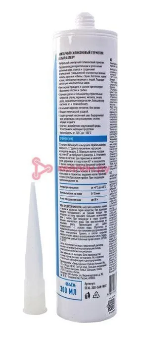 ASTER SEAL-300-SAN-WHT герметик силиконовый санитарный, белый, 300 мл.