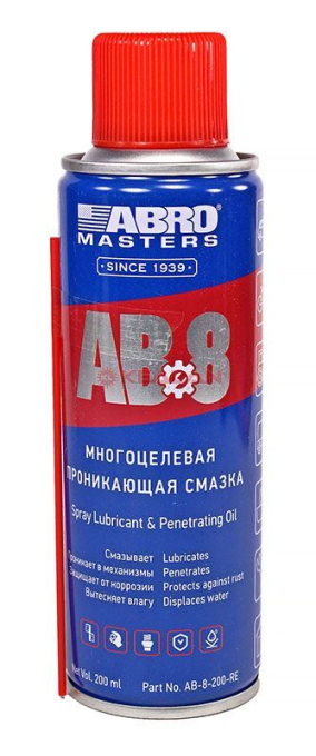 ABRO MASTERS AB-8-200-R смазка-спрей универсальная, 200 мл.