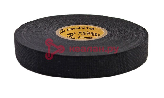 YongLe HX9531 fleece изолента автомобильная, тканевая с ворсом, 0,3 мм, 19 мм, 25 м.