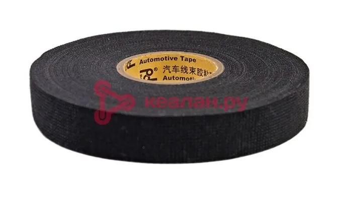 YongLe HX9531 fleece изолента автомобильная, тканевая с ворсом, 0,3 мм, 19 мм, 25 м.