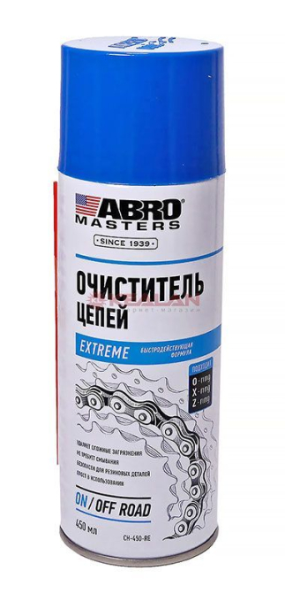 ABRO MASTERS CH-450-RE очиститель цепей, 450 мл.