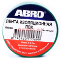 ABRO ET-912-GR изолента зеленая, 19 мм, 9 м.