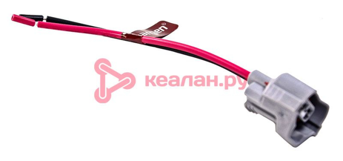 CARGEN AX6482 разъем 61890670 (2pin) 2 контакта топливной форсунки для Nissan.