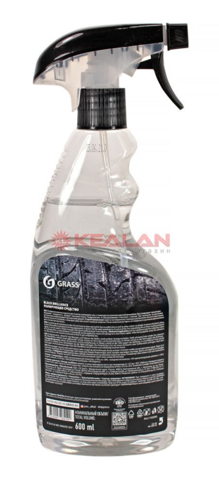 GRASS Black Brilliance чернитель резины, 600 мл.