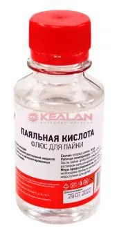 REXANT 09-3611 флюс для пайки, 100 мл.