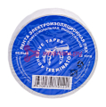 Terminator IZ 1918W изолента белая ПВХ, 19 мм, 18,3 м.