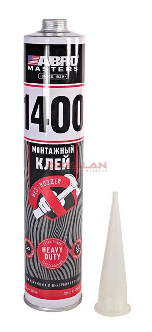 ABRO MASTERS LN-1400-RE клей монтажный жидкие гвозди на основе синтетического каучука, 300 мл.