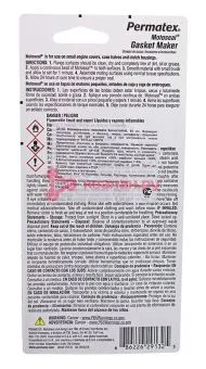 Permatex 29132 MotoSeal формирователь прокладок бензостойкий, серый, 76 г.
