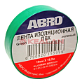 Картинка ABRO ET-912-20-GR-R изолента зеленая, толщина 0,12 мм, 19 мм, 18,2 м. от интентернет-магазина КЕАЛАН