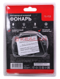 REXANT 75-703 фонарь налобный поворотный, 3Вт.