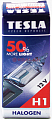 Картинка TESLA H1 55W лампа автомобильная галогенная +50% 12V от интентернет-магазина КЕАЛАН