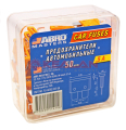 ABRO MASTERS FU-AI382-B3-5A предохранители флажковые, температуростойкий пластик, № B3, 5 А, 50 шт.