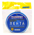 ABRO MASTERS BE-6mm-5M лента клейкая двухсторонняя, 6 мм, 5 м.