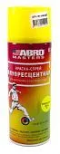 ABRO MASTERS SPF-101-AM-R краска-спрей флуоресцентная, жёлтая, 272 мл.