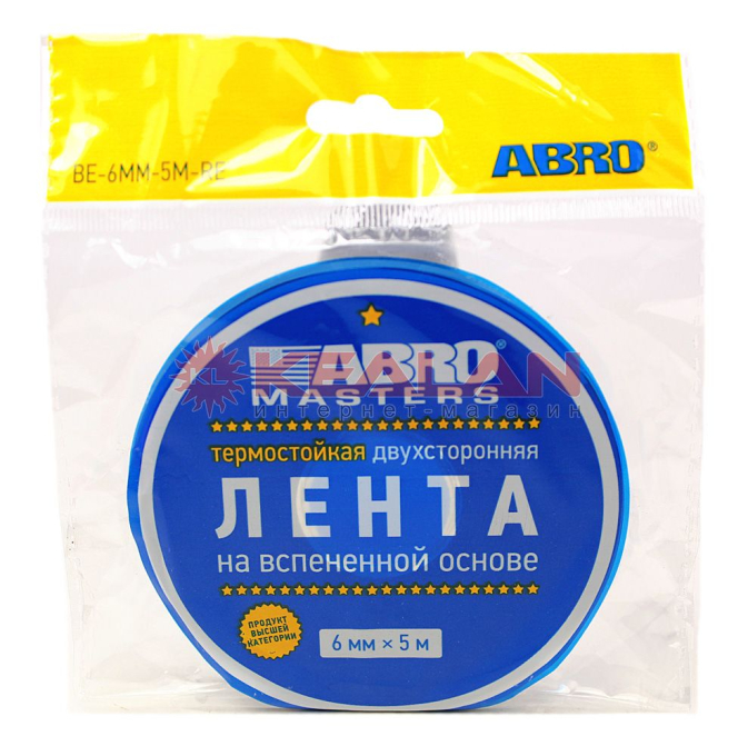 ABRO MASTERS BE-6mm-5M лента клейкая двухсторонняя, 6 мм, 5 м.