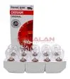 OSRAM 7511 лампа автомобильная,  P21W, 24V, 21W